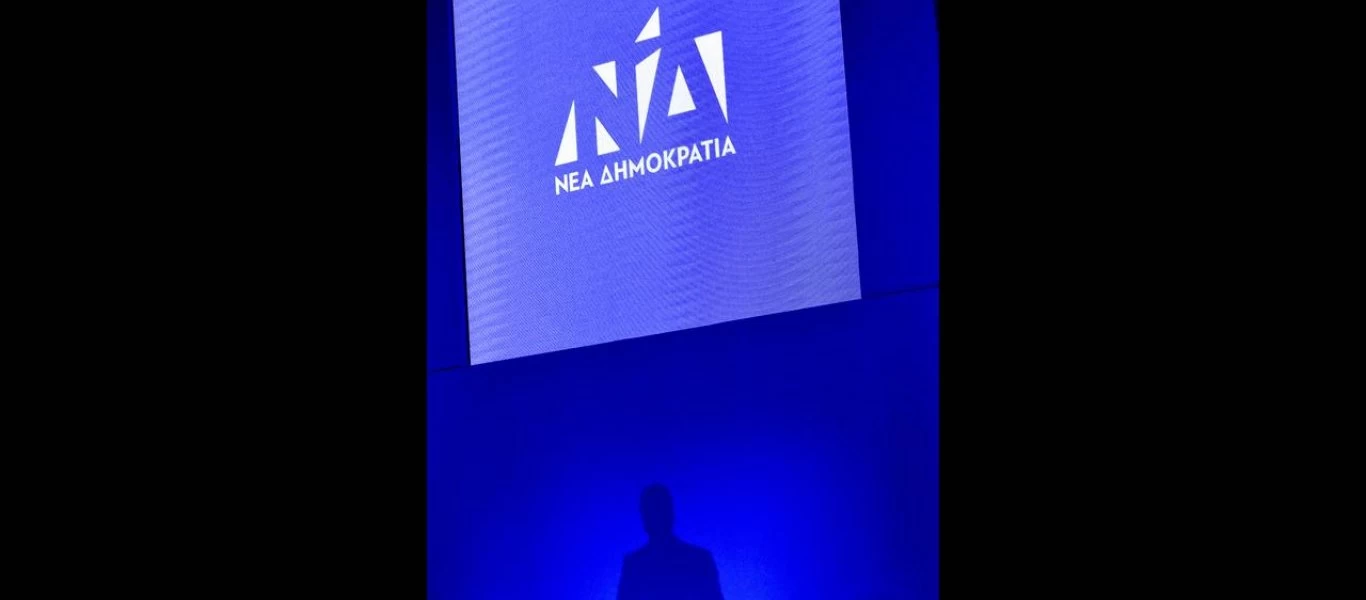 Συλλυπητήρια της ΝΔ για την απώλεια του πρώην βουλευτή Σωτήρη Παπαπολίτη